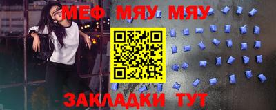 каннабис Кингисепп