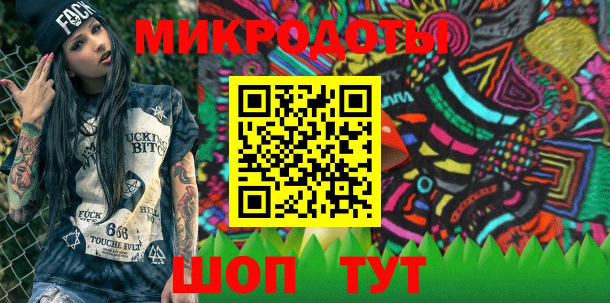Псилоцибиновые грибы Cubensis  Галлюциногенные грибы Psilocybe  Красногорск  Вход с VPN 